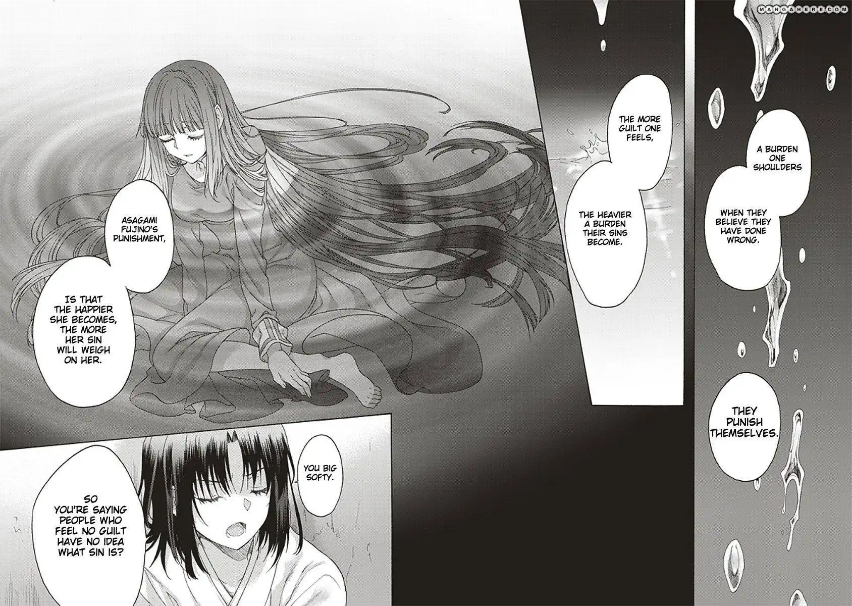 Kara no Kyoukai: The Garden of Sinners Chapter 20 12